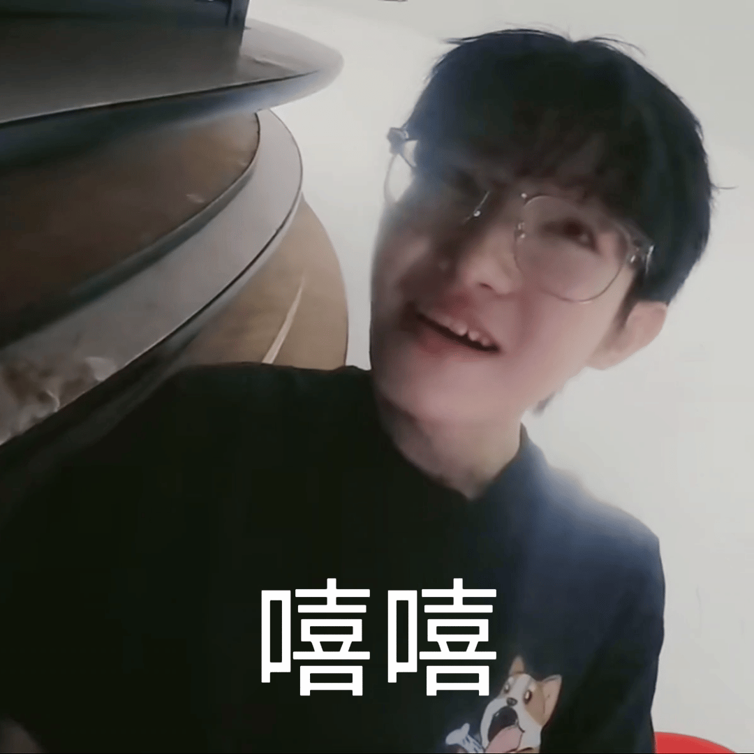 我每天心情反复be like： ​​​