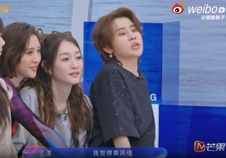 张月磕到王濛李小冉了 乘风2026 张月在线见证，王濛宠李小冉，这画面好有爱！ 