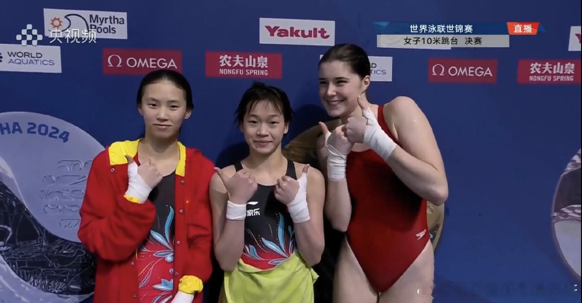 全红婵世锦赛夺冠了，她已经集齐了大满贯16岁的天才少女！！恭喜 ​​​