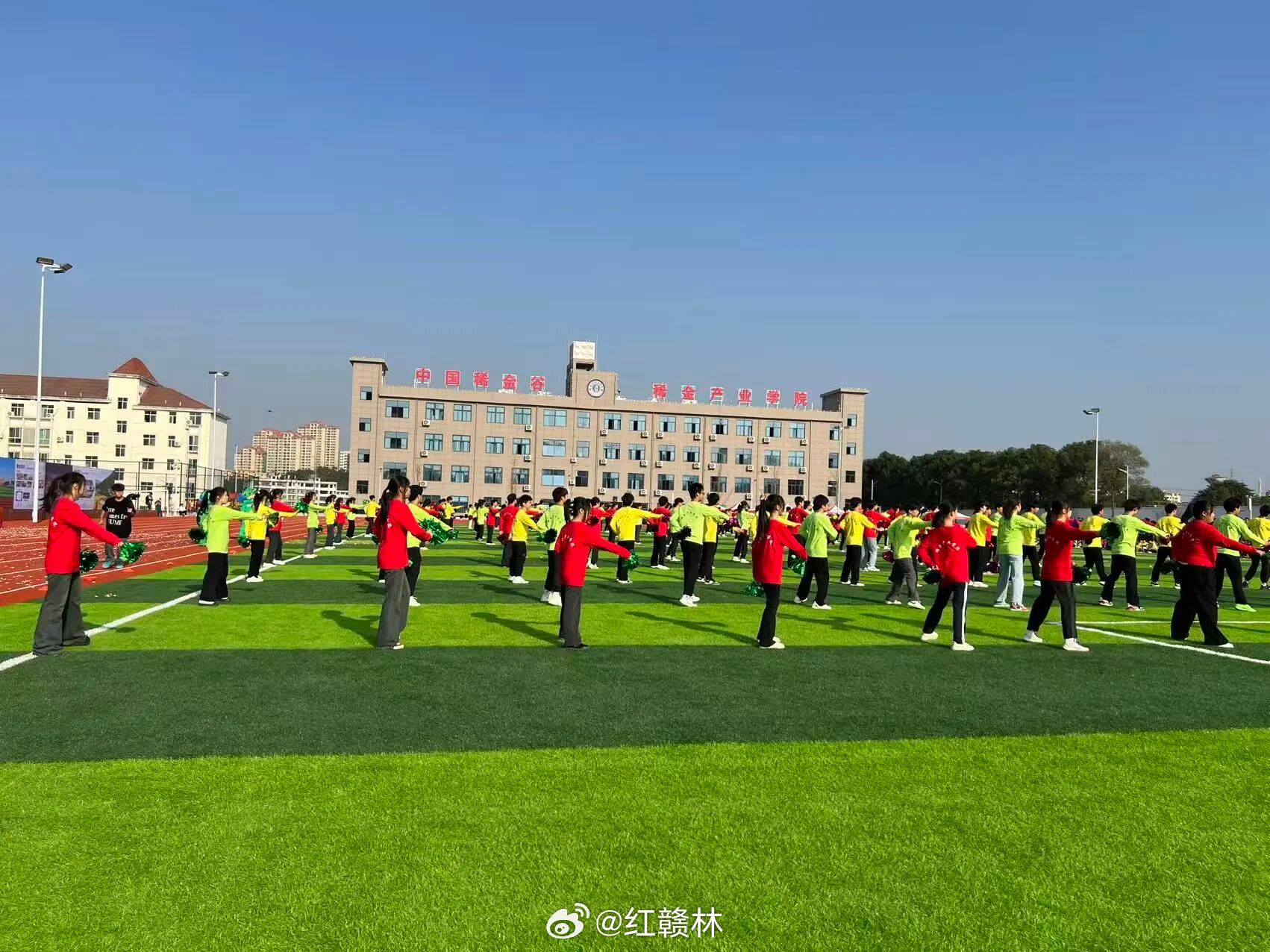 赣州  【投资6亿！校地四方共建！稀金产业学院项目正式签约！】近日，记者从202