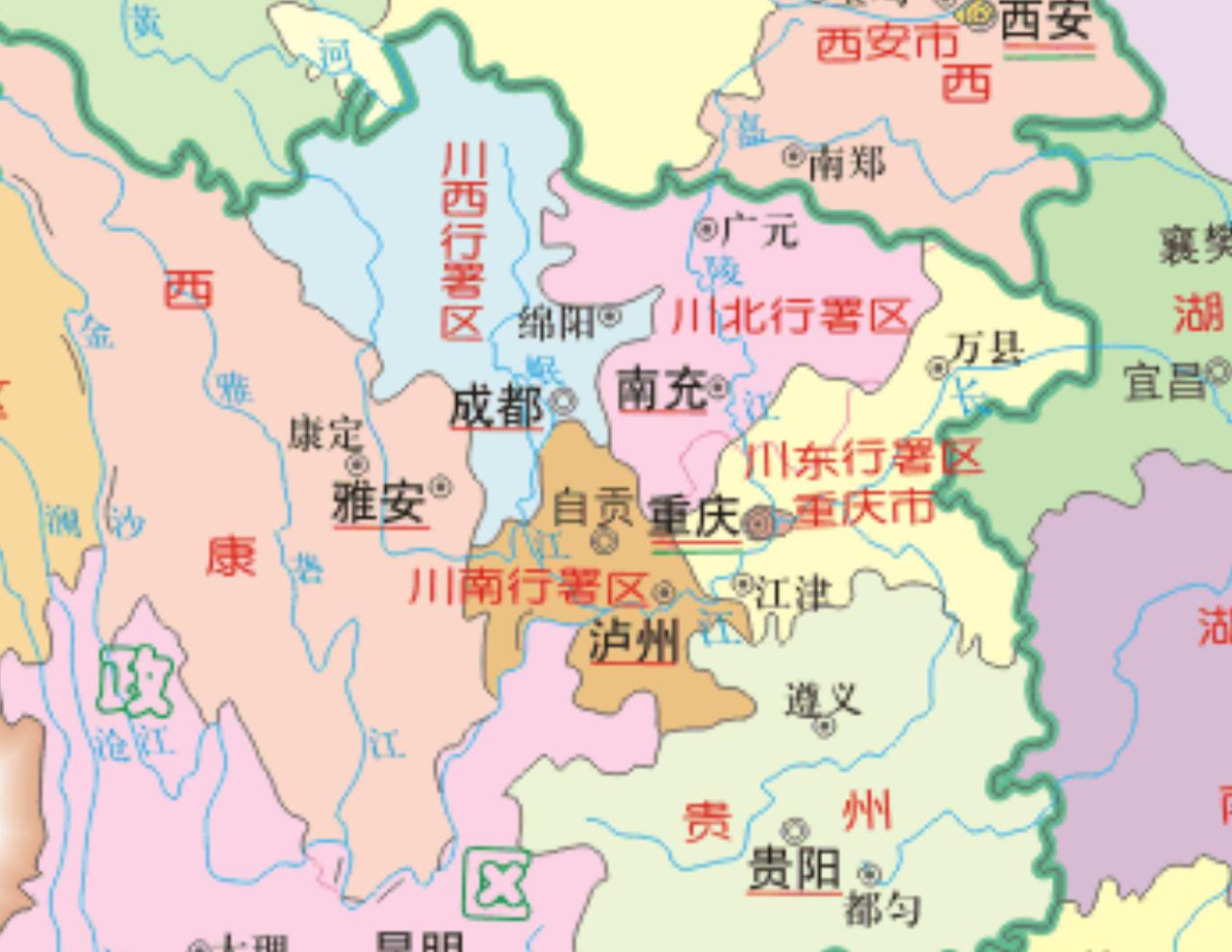 自贡虽然小，但还是有它独特的地方

1939年自贡建市，是当时四川除成都和重庆外