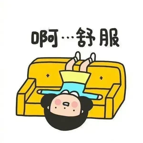 ²⁰²⁴                圈小、事少、人静、           