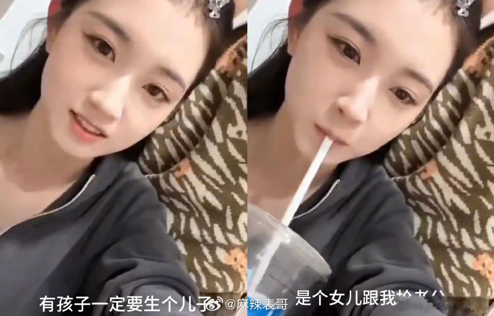 郭宇欣粉丝脱粉爆料郭宇欣曾说生女儿会和她抢老公郭宇欣粉丝脱粉爆料这真的是他说的 