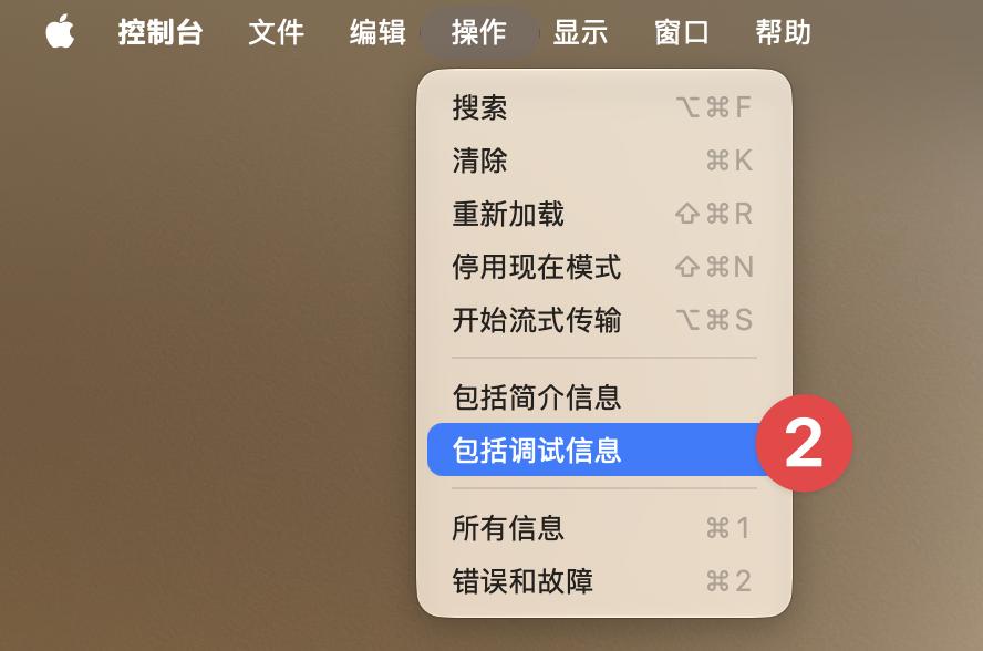 升级iOS 27后一直有索引提示？进度查询方法与加速技巧
