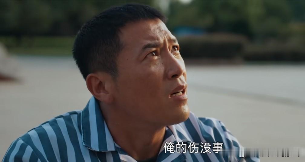 索建安拿吴东胜以后的保障逼郭子剑自己走人；

可他没想到人家吴东胜是即便不要保障