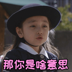好多不是歌手的明星也开演唱会 是啊，那咋了，不行吗？ 