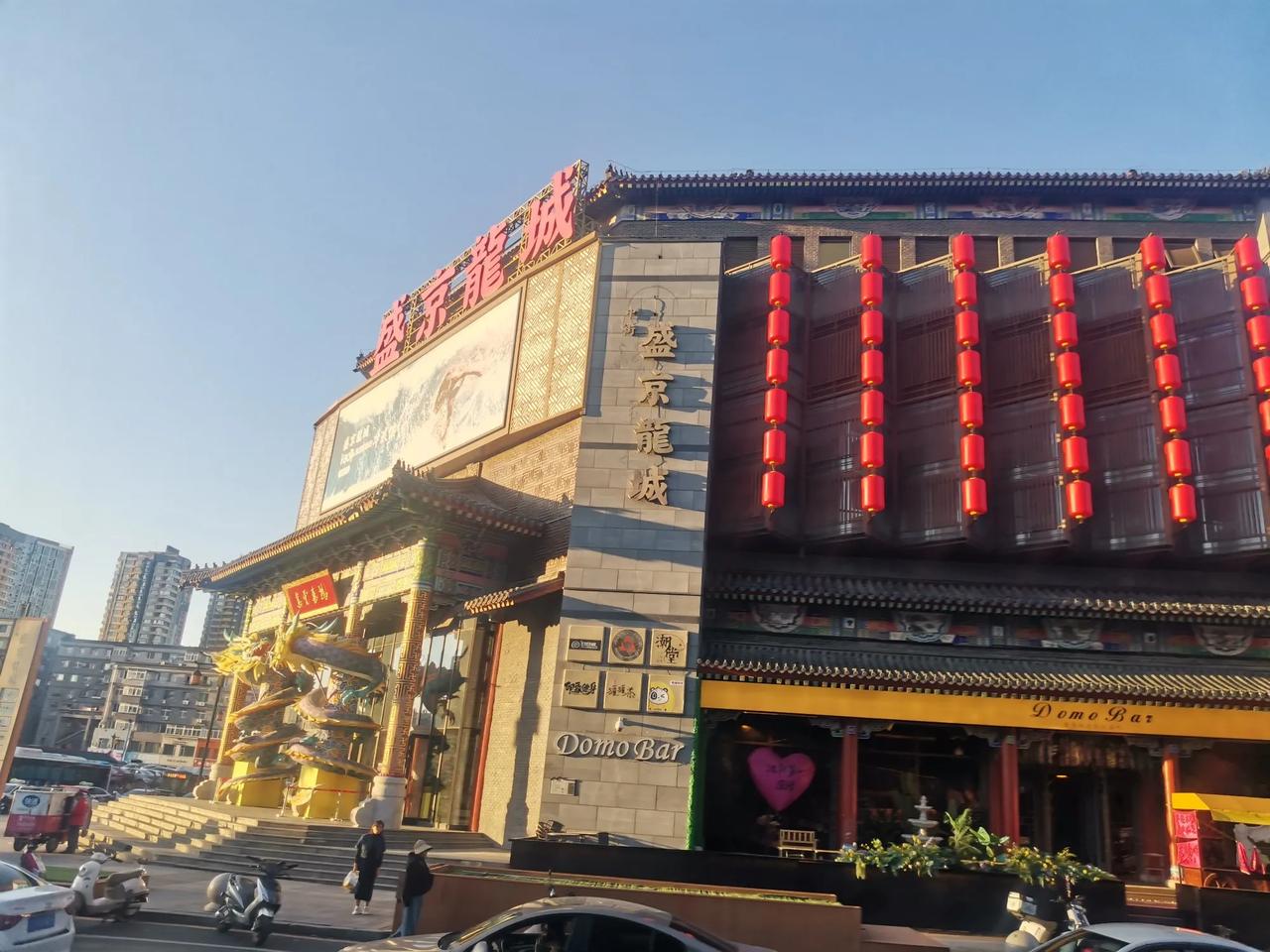 只要是圈子就没有不乱的，圈子就是为了乱的，然后共同攫取行业利益。