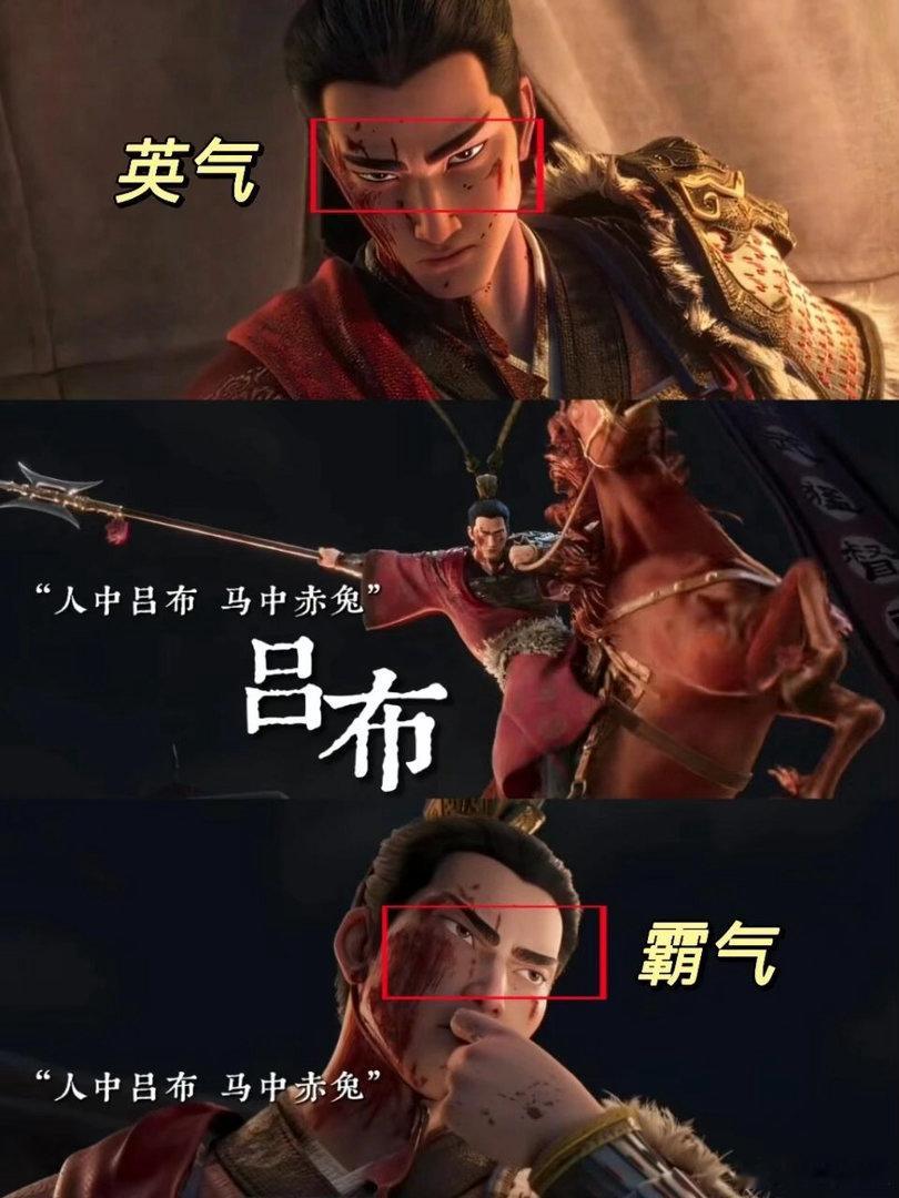 貂蝉一句是六个配音争着抢一句“是”字六个配音争抢，貂蝉的魅力真的跨越次元。追光把