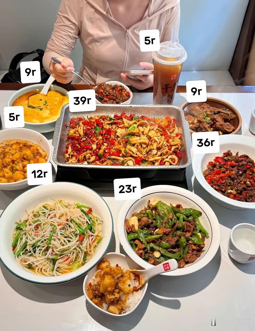 头一回请我爸妈吃饭，就安排这些菜！这样的湘潭男友我到底还要不要处？
我是宁乡煤炭
