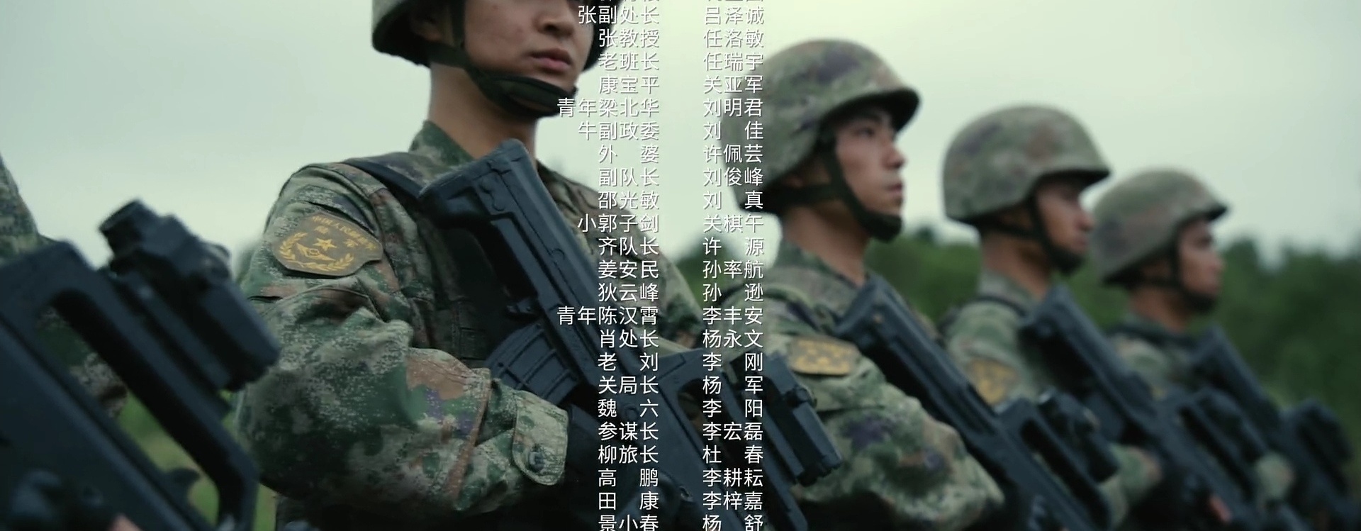 兵自风中来从片尾曲看，这片子最后几集应该是换上新迷彩了。 