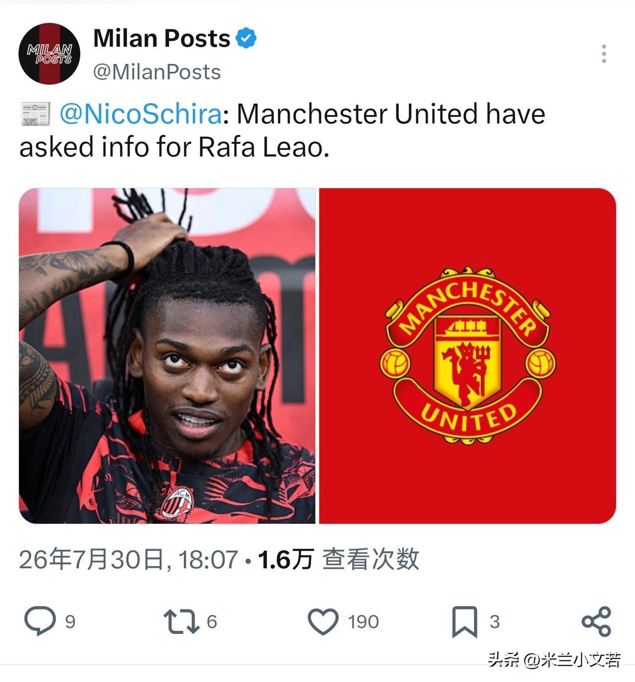 曼联俱乐部关注米兰前锋莱奥！曼联俱乐部的拉什福德留队失败，据说要被出售，曼联俱乐