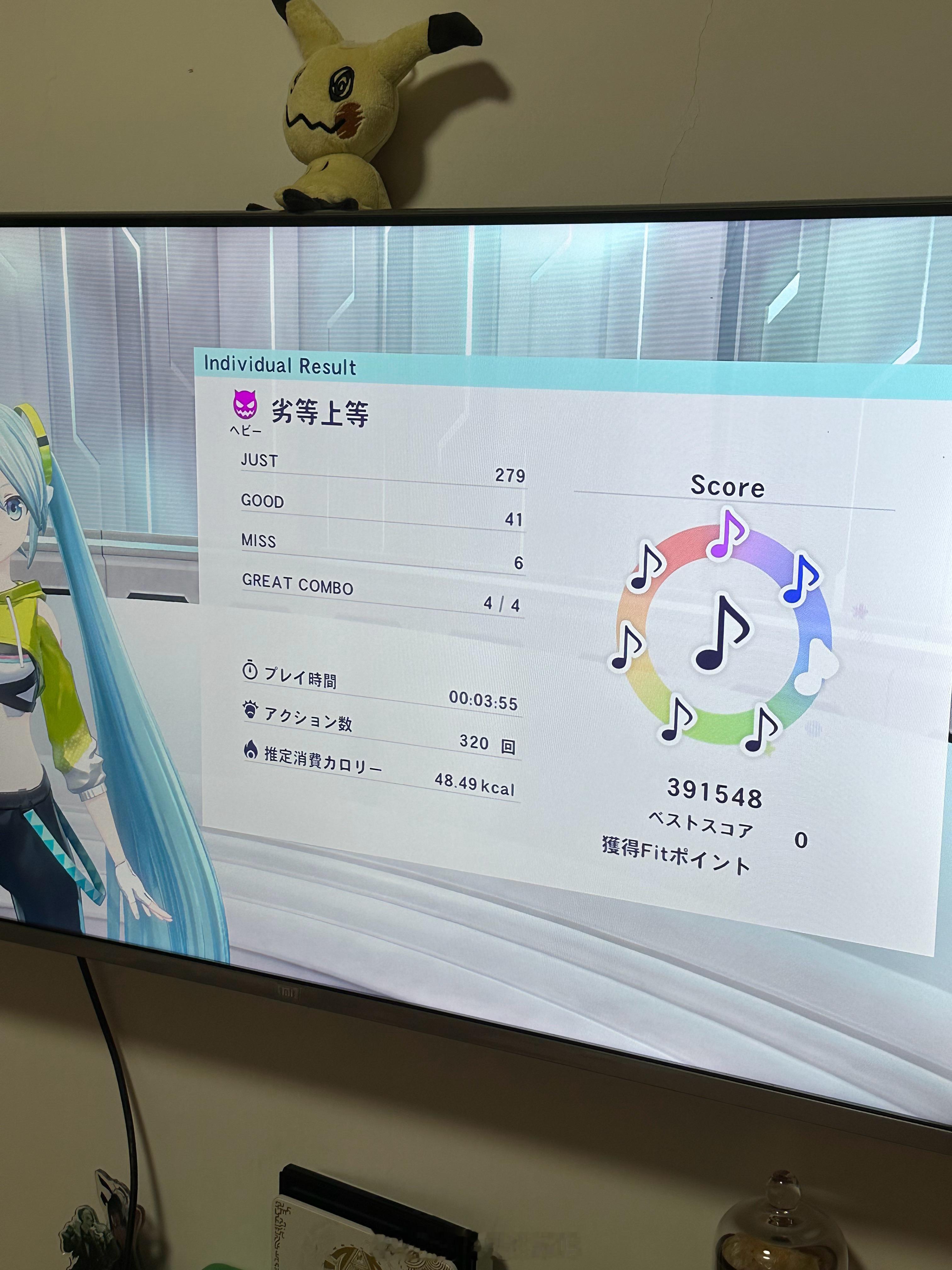 初见之感觉打完这个我可以去演jojo了我艹 ​​​