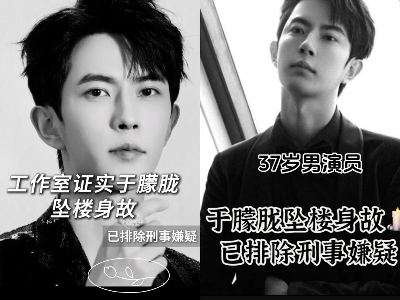 于朦胧走了，想必此刻最尴尬的当属央视了，原本他参演的《宗师列传大宋词人传》定在9