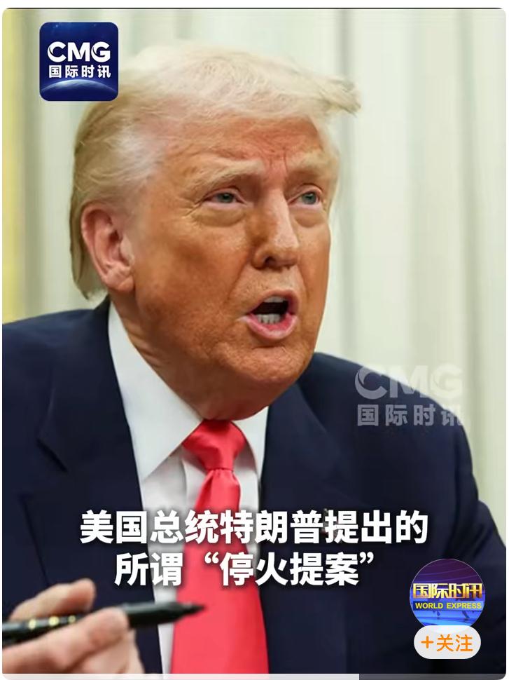 以色列在数秒内发射约10枚导弹，美国有参与！

据以色列军方媒体披露，以色列针对