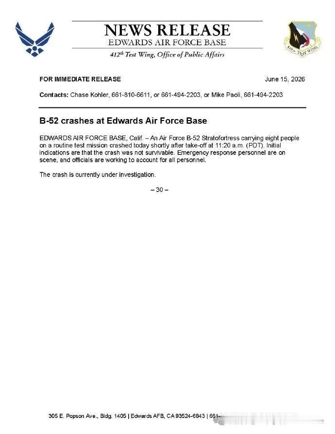 按照美国空军发布的声明，当地时间周一上午11点20分，一架正执行“例行测试任务”