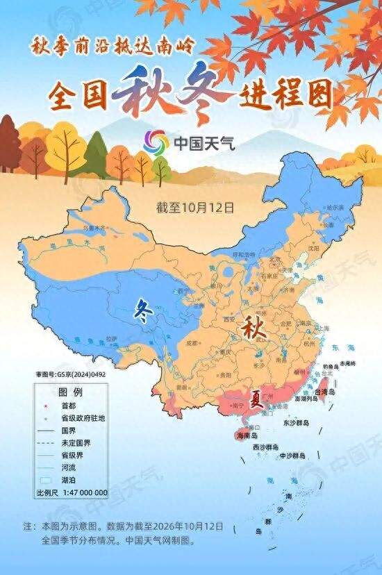 热转闷热！未来几天柳州热浪持续！超强厄尔尼诺已正式形成，今年秋冬是冷是暖？