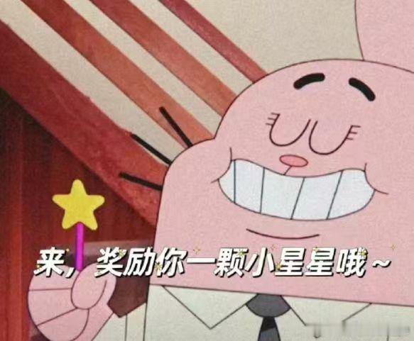 武亮建议文科生选校避开工科强校就读看完武亮老师的分析豁然开朗，工科名校资源倾斜理