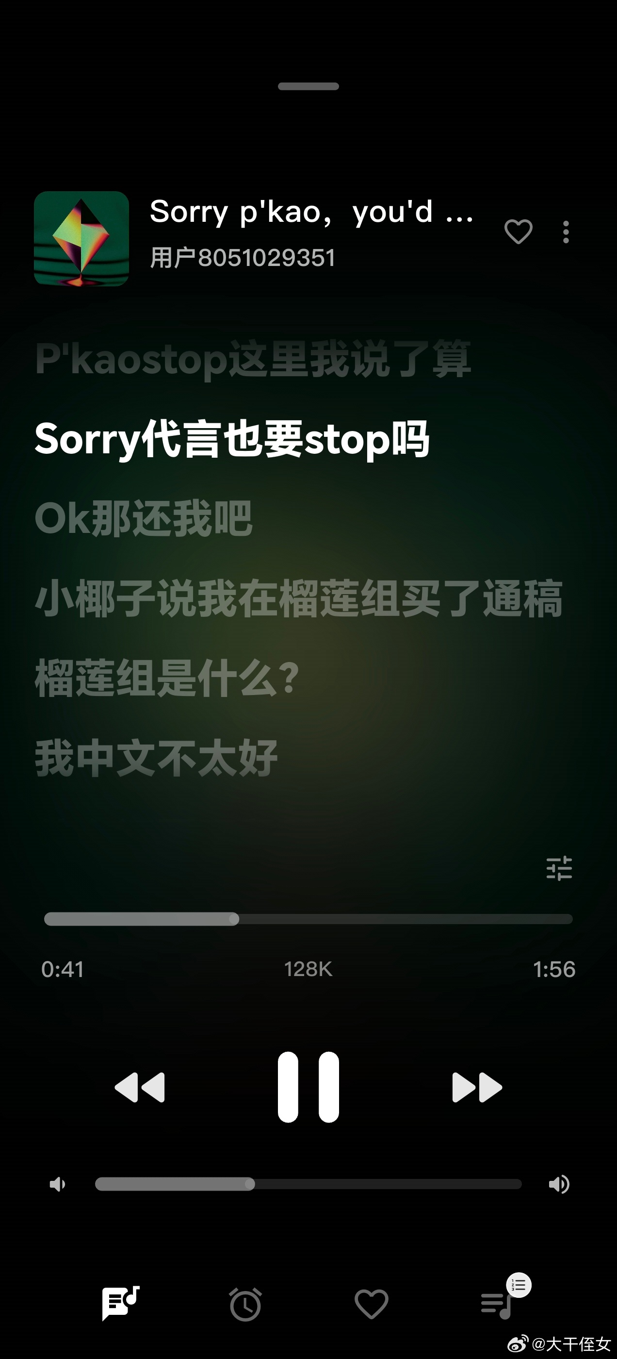 啊啊啊啊啊啊啊啊啊啊啊啊啊啊啊啊啊啊啊啊啊 