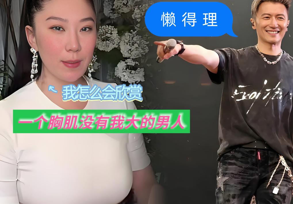 问谢霆锋如何看待生父前女友COCO？？


最近网上在热传一个事，说谢霆锋面对父