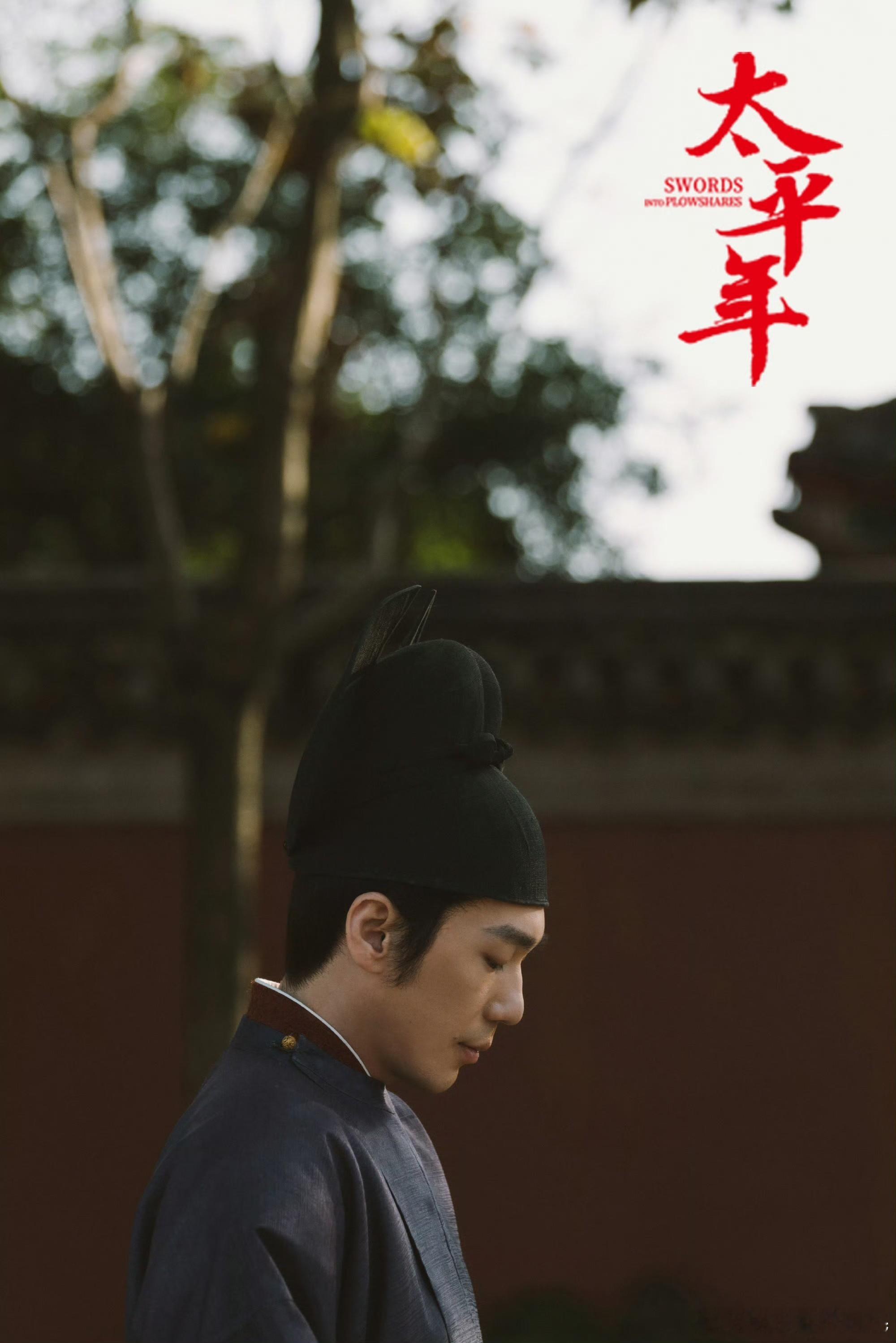 债债债九郎君债债债 魏伦葛氏偷鸡不成蚀把米太解气！以为能藏住搜刮的钱财，怎料九郎