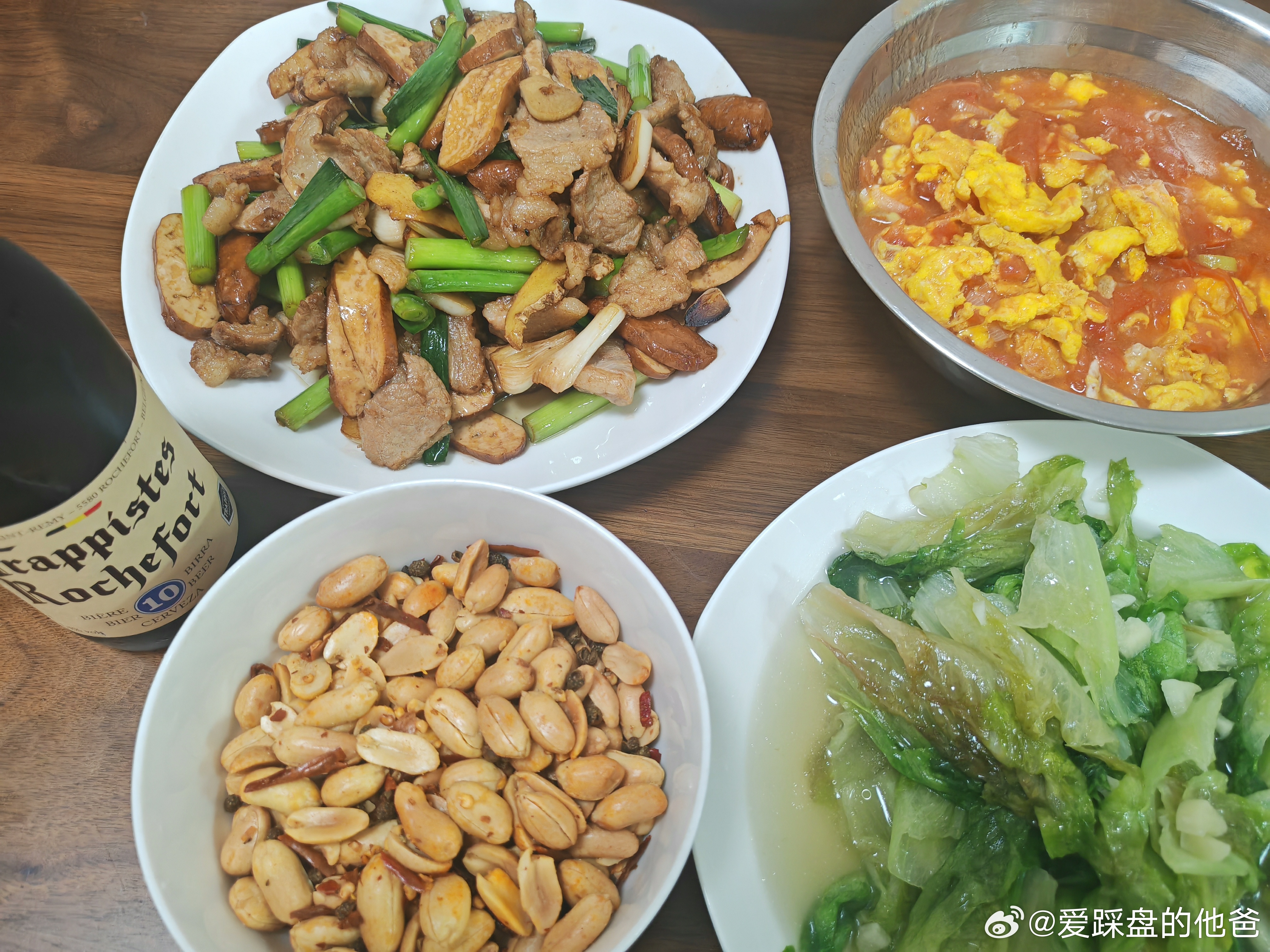 开饭啦，硬凑了四个菜，本来想赚5个点喝罗斯福10号，现在不等了，