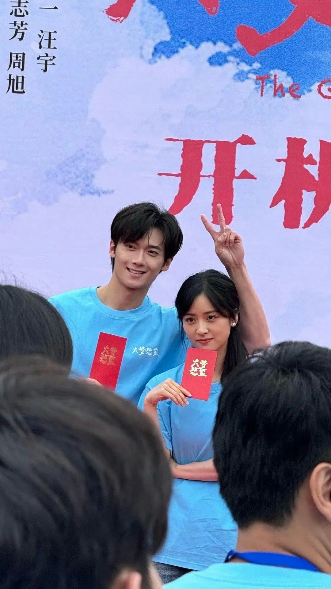 胡一天两年多没进组，沈月咔咔进组，回旋镖打了谁很明显[馋嘴] ​​​