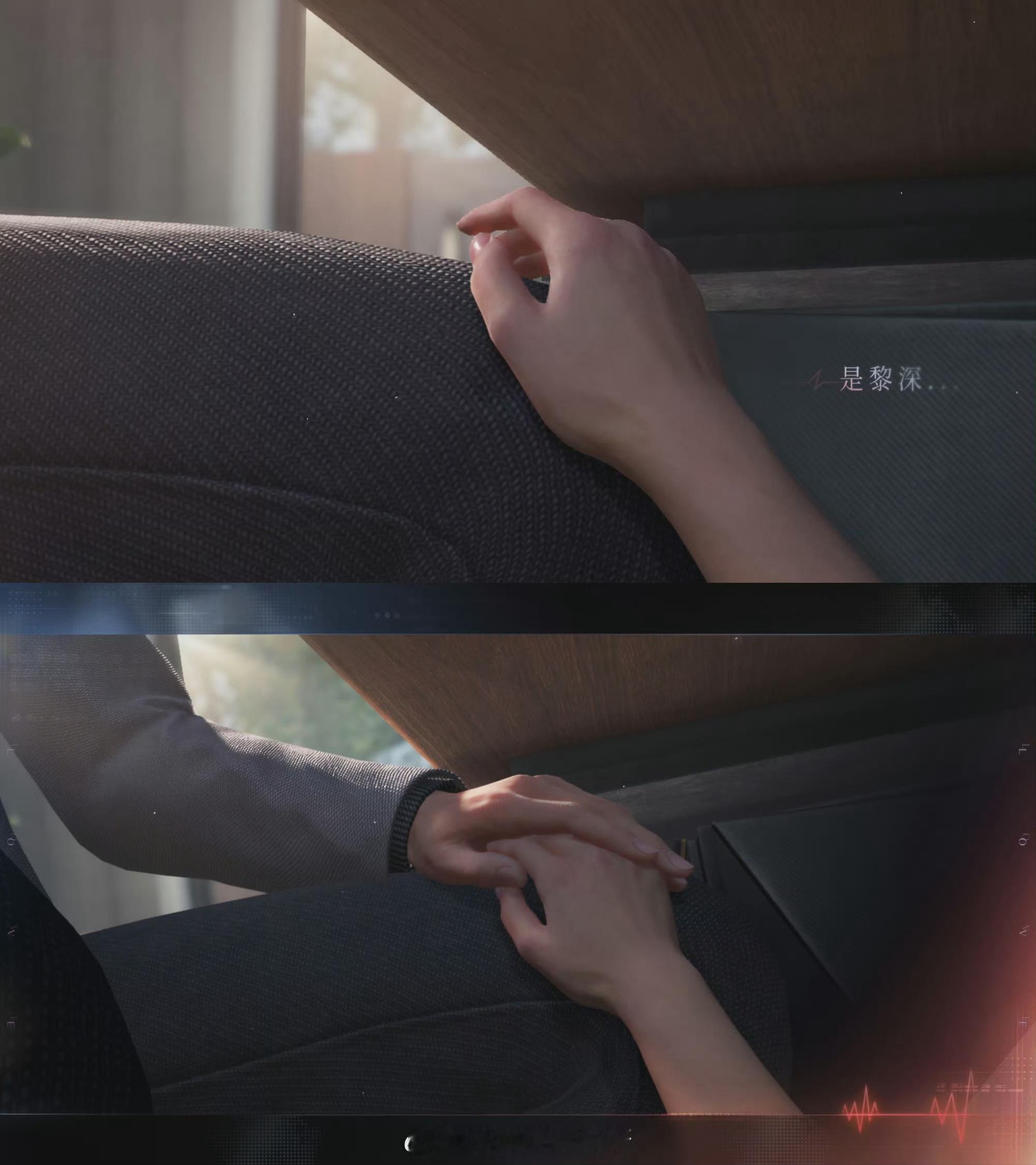 黎深好会亲黎深桌下吻好甜黎深窃窃私吻黎深太帅了 帅得如维纳斯黄金比例般的奇迹 恨