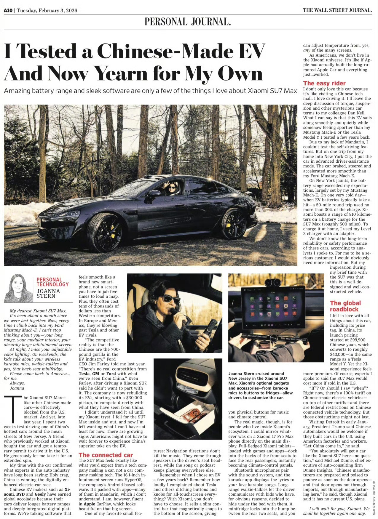 《华尔街日报》报道小米SU7全文翻译：标题：我试驾了一辆中国产电动车，现在渴望拥