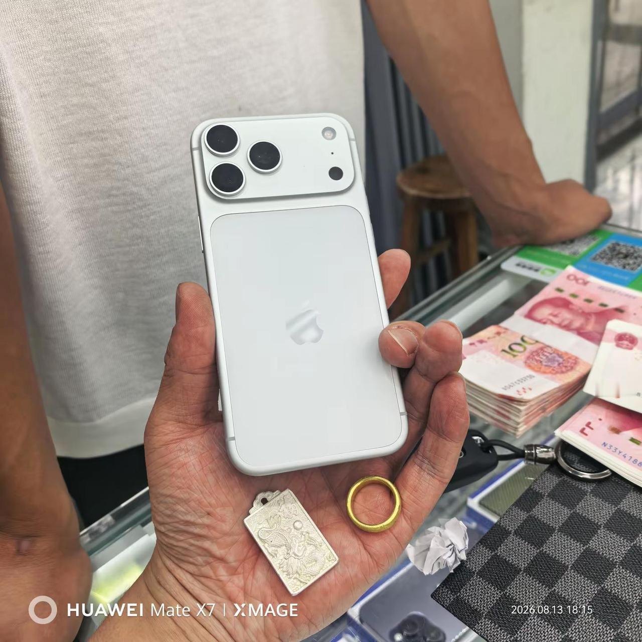 帅哥喜提金银，17promax新机起飞🛫兄弟站起来了