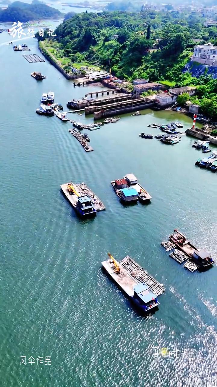 旅行日记：龙门港镇钦南码头海岸风光。
风伞作品。
夏时光。