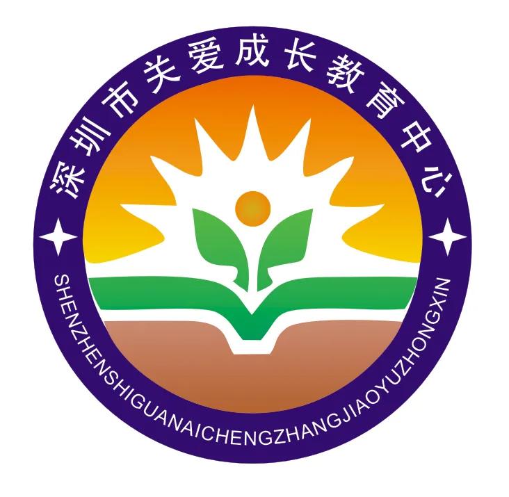 楼下电动车又连续响了，吵的人无法入睡，我就问太太“谁应该去处理一下，（就是拔掉电