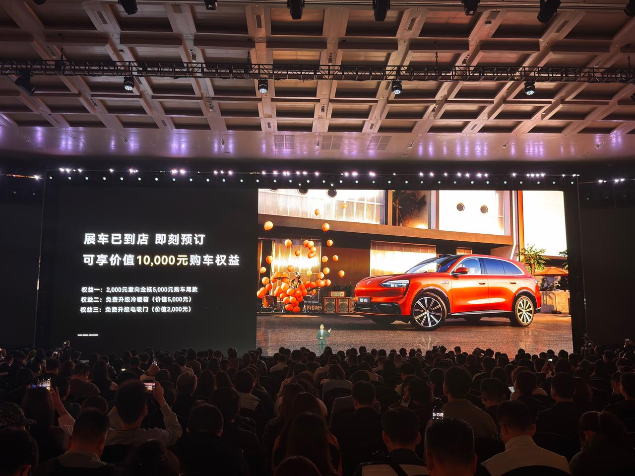 问界M6预售价出来了：增程26.98万起、纯电28.98万起，
但看这个价格可能