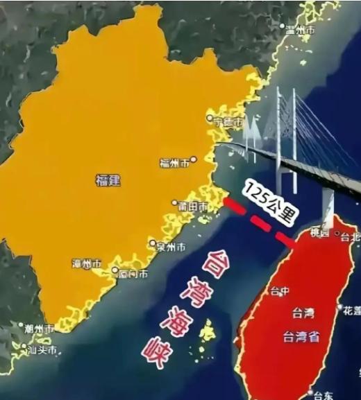 正告中国国民党，和平统一条件就三条。台独不要“一国”，国民党不要“二制”，听上去