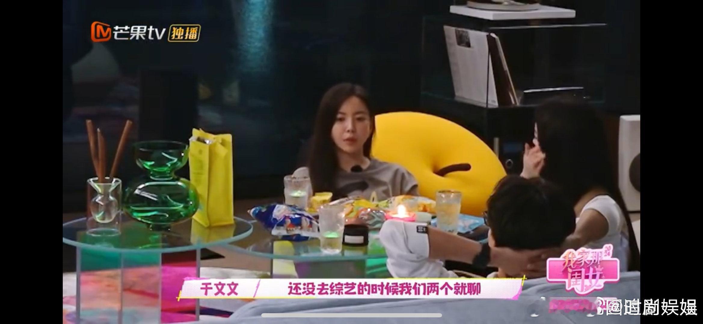 #于文文 乘风给了自己全新体验#姐姐真的独立又强大，每一次乘风都是全新体验，愿姐