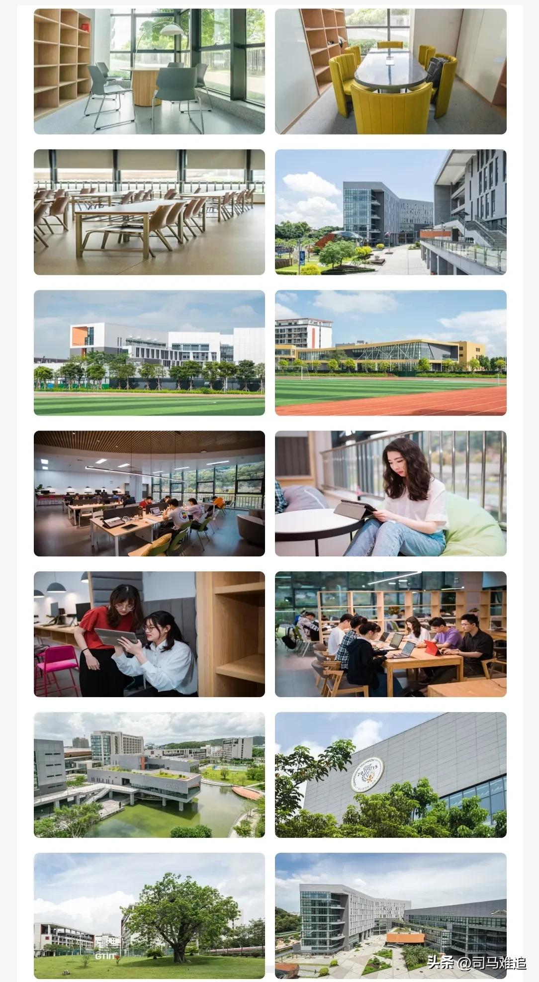 从深圳大学2到广东以色列理工2算哪个什么吗？
这是两所截然不同的学校：深圳大学是