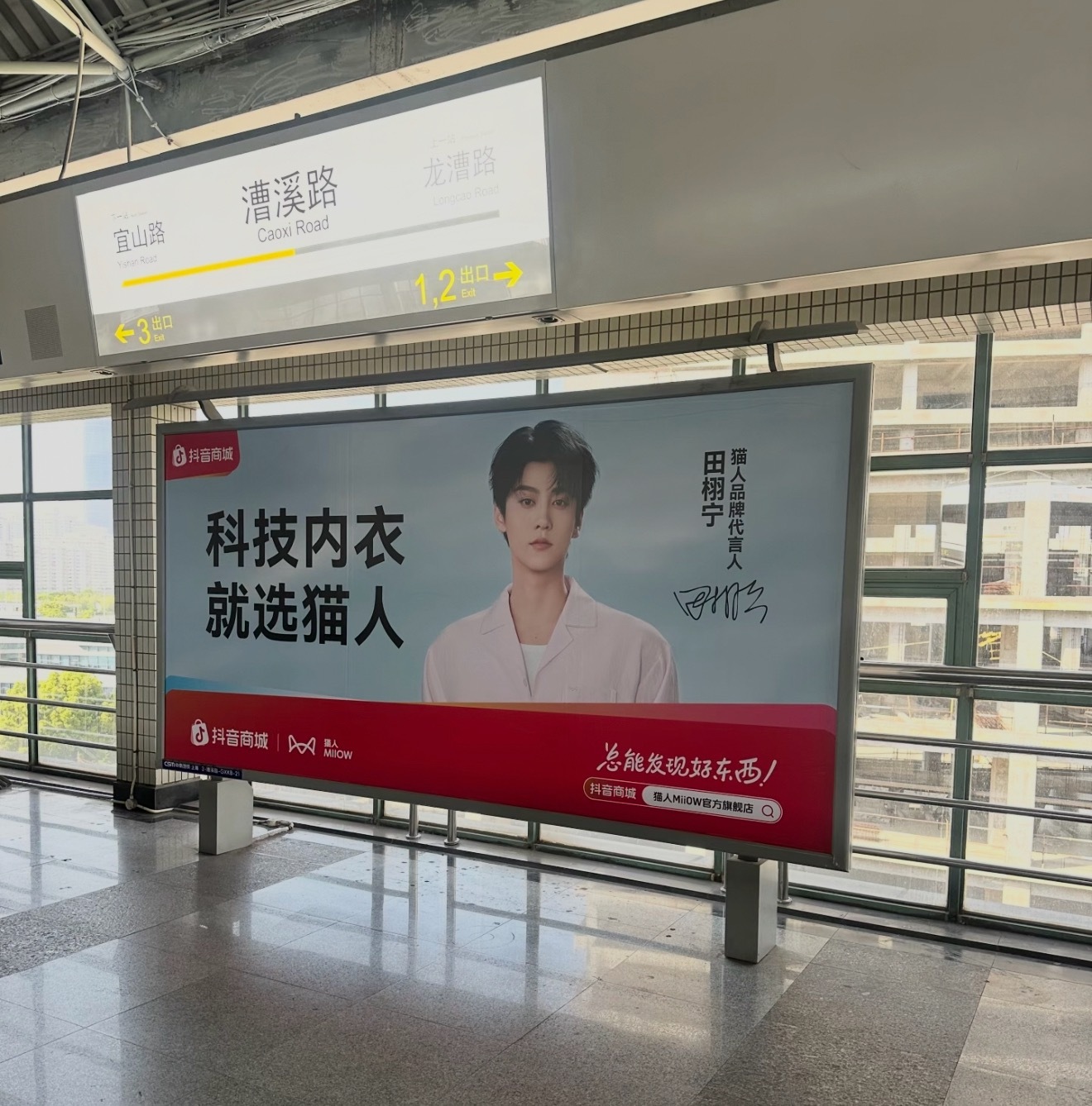 猫人乘 孝之前先孝