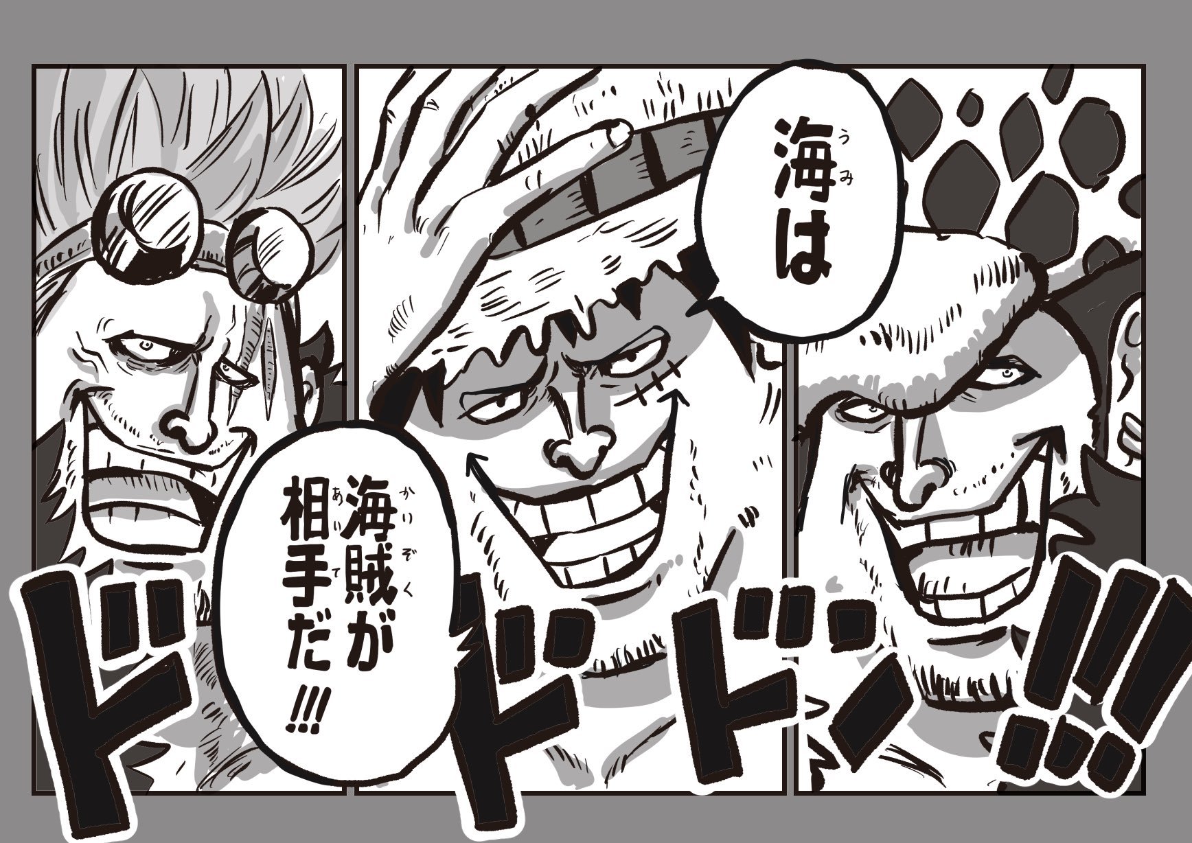 哈哈哈哈哈哈哈 （图源nobuchi ）#海贼王##海贼王1115话# ​​​