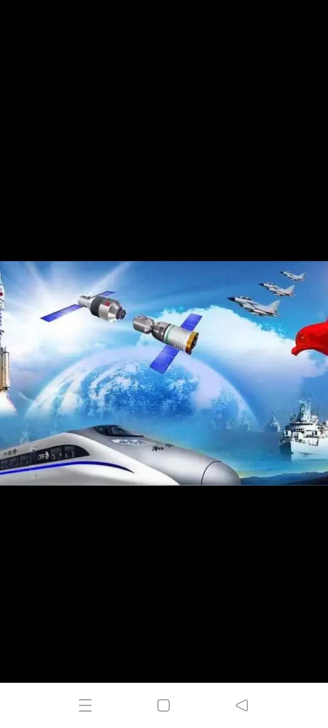 中国科技又一个颠覆性突破！震惊世界！
       中国这个科技领域颠覆性突破不