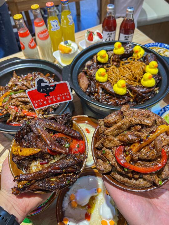 终于在家门口吃上了心心念念的鸭煲！