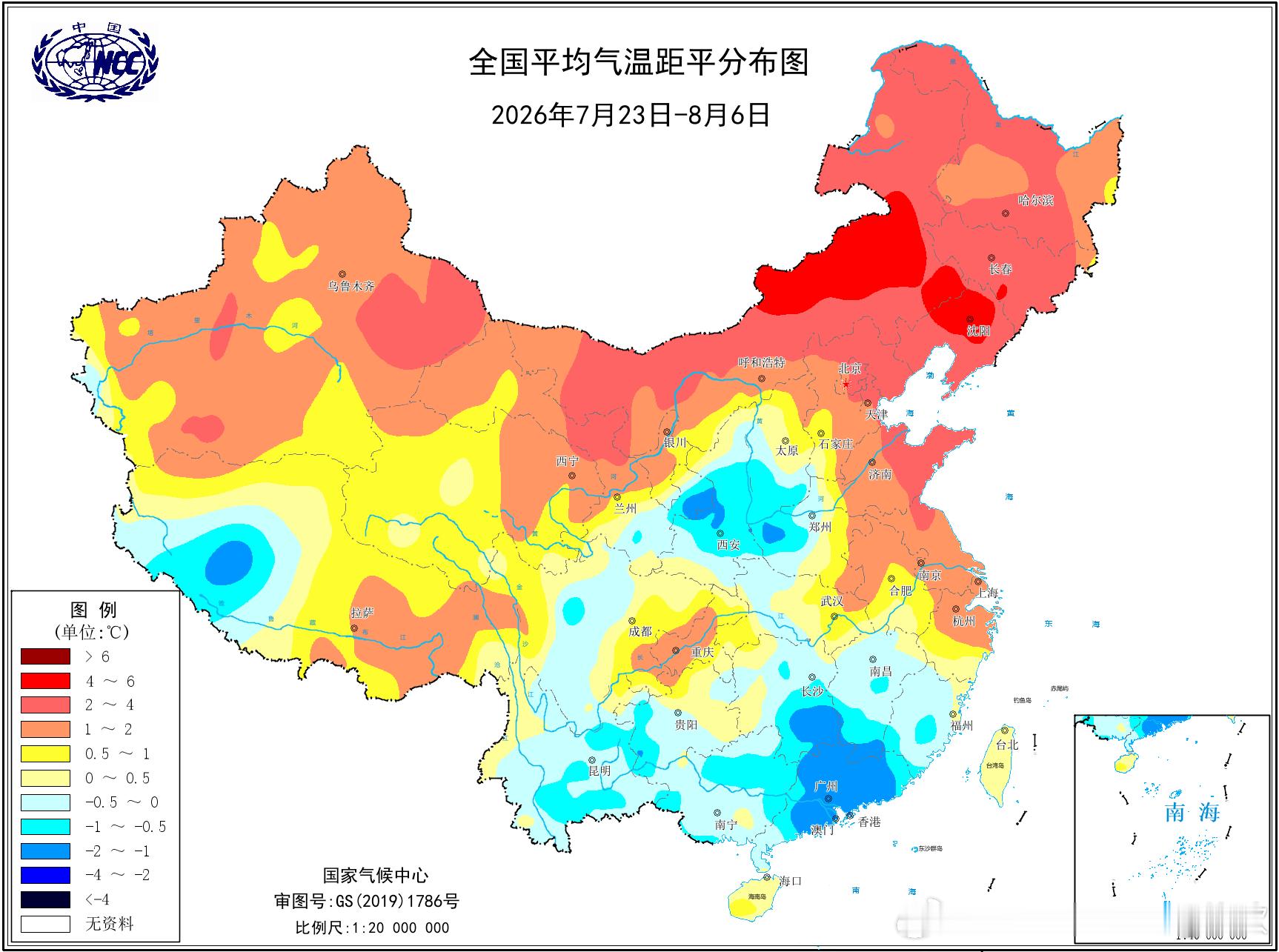 【大暑——东北热得罕见】今天进入立秋节气。回顾今年大暑（7月23日-8月6日），
