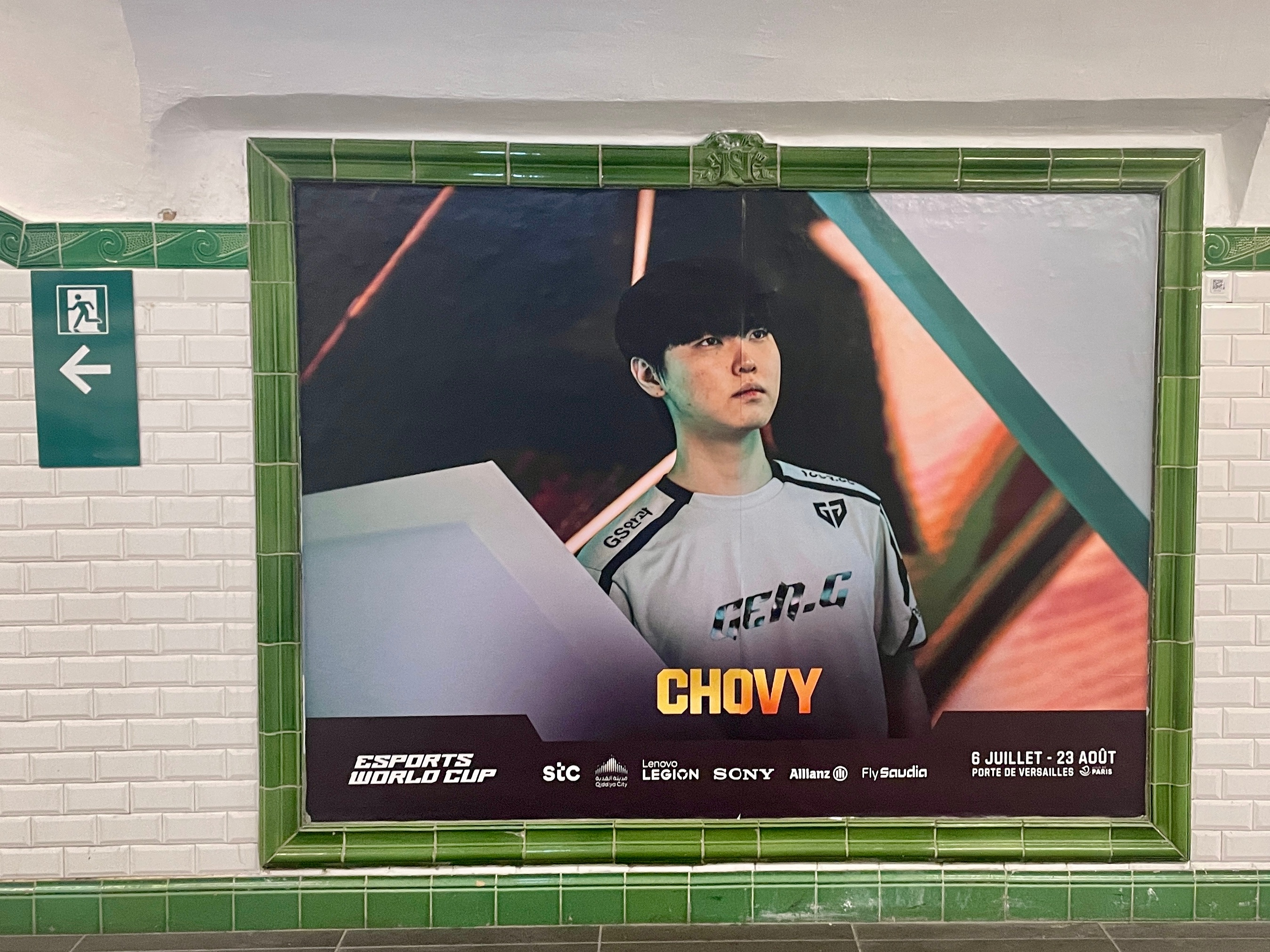 发现Faker,Keria,Chovy选手的单人海报！想打卡的粉丝可以到Port