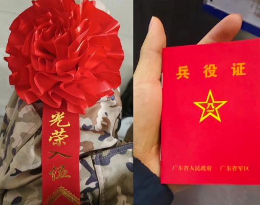 自己糊涂，爹妈也糊涂，黑龙江的代某某自愿参军入伍，体检合格后去西藏某部队服役，入