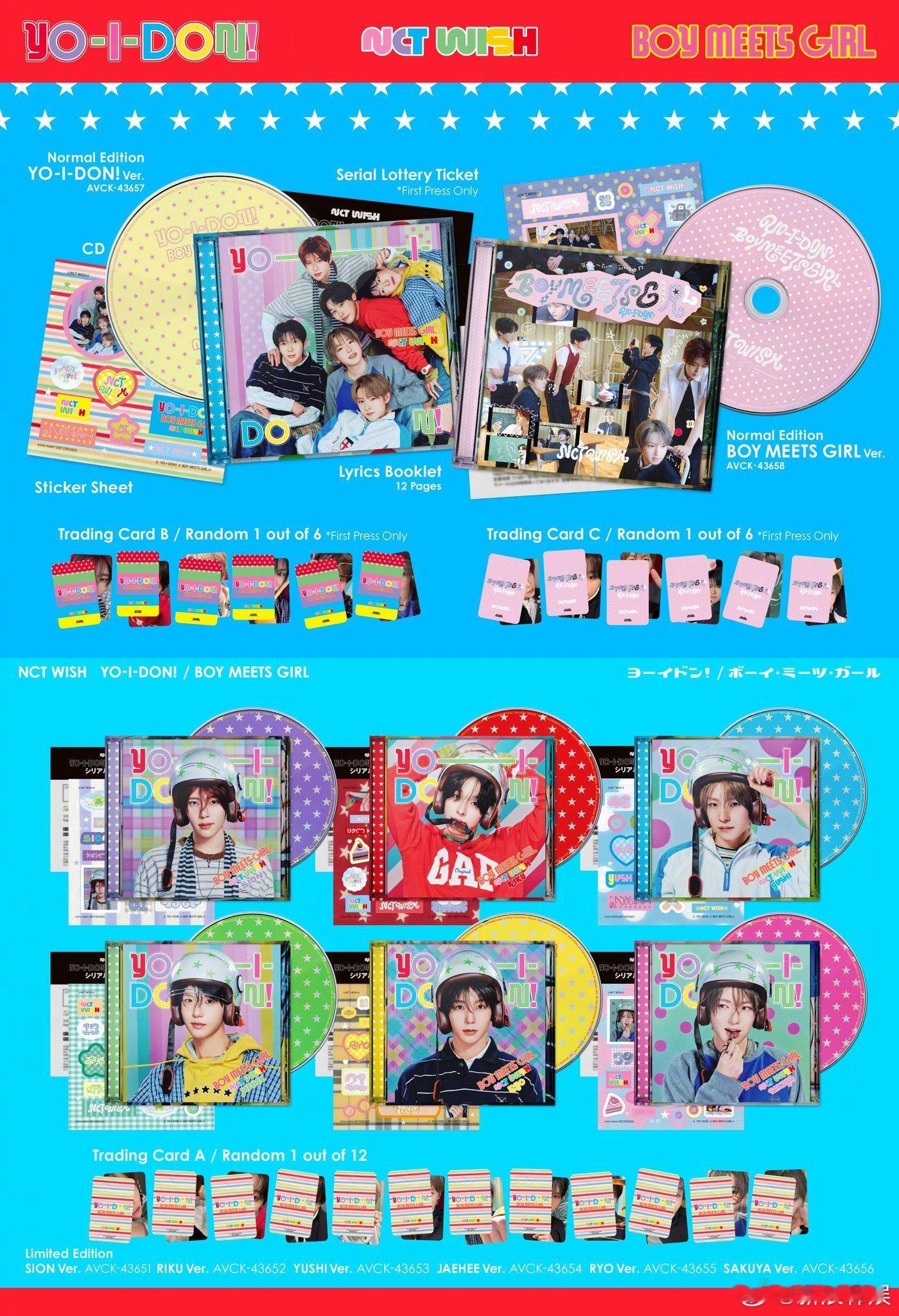 NCTWISH日文单曲NCT WISHNCT_WISH 《YO-I-DON! /