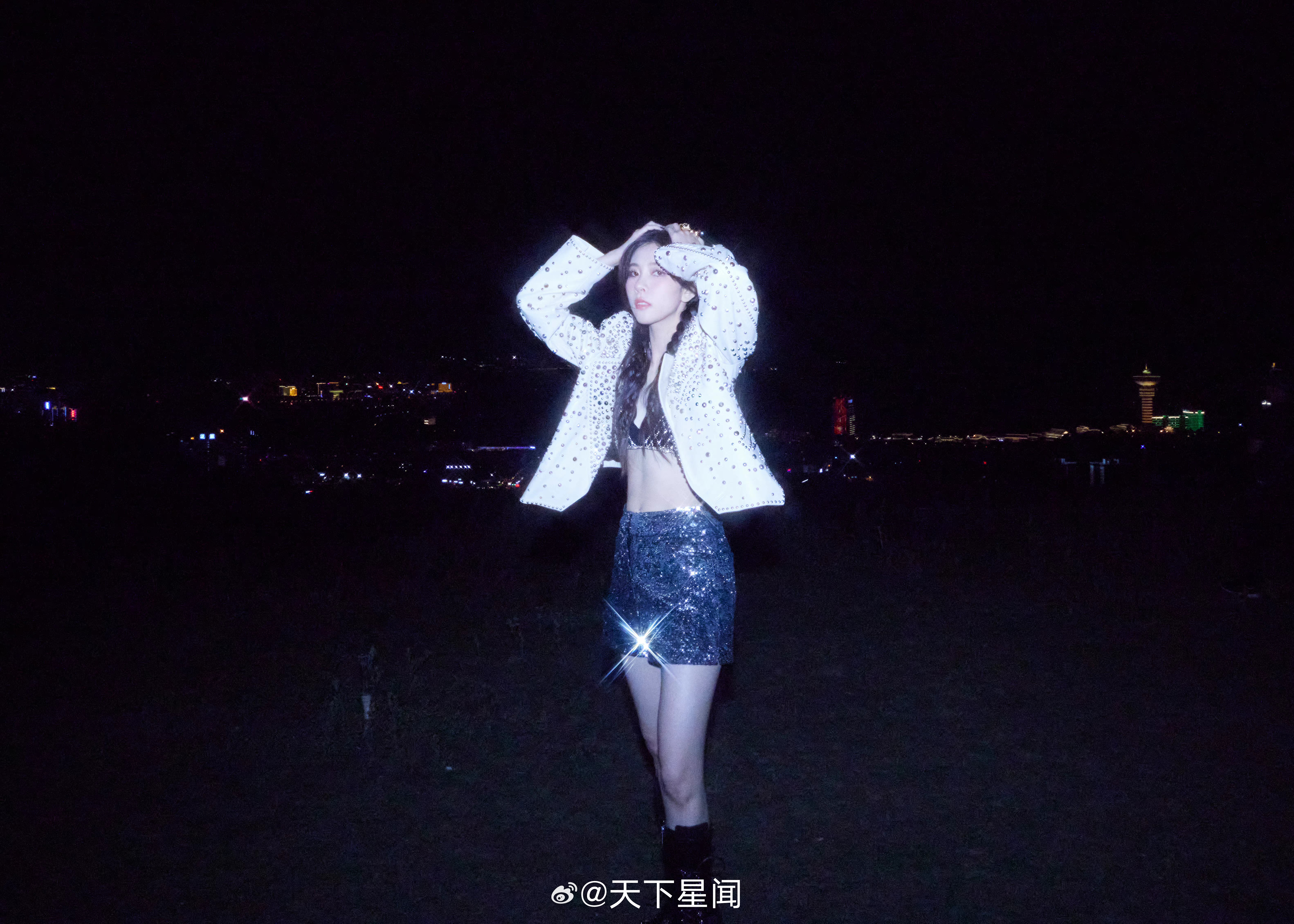 宋妍霏 ​​​