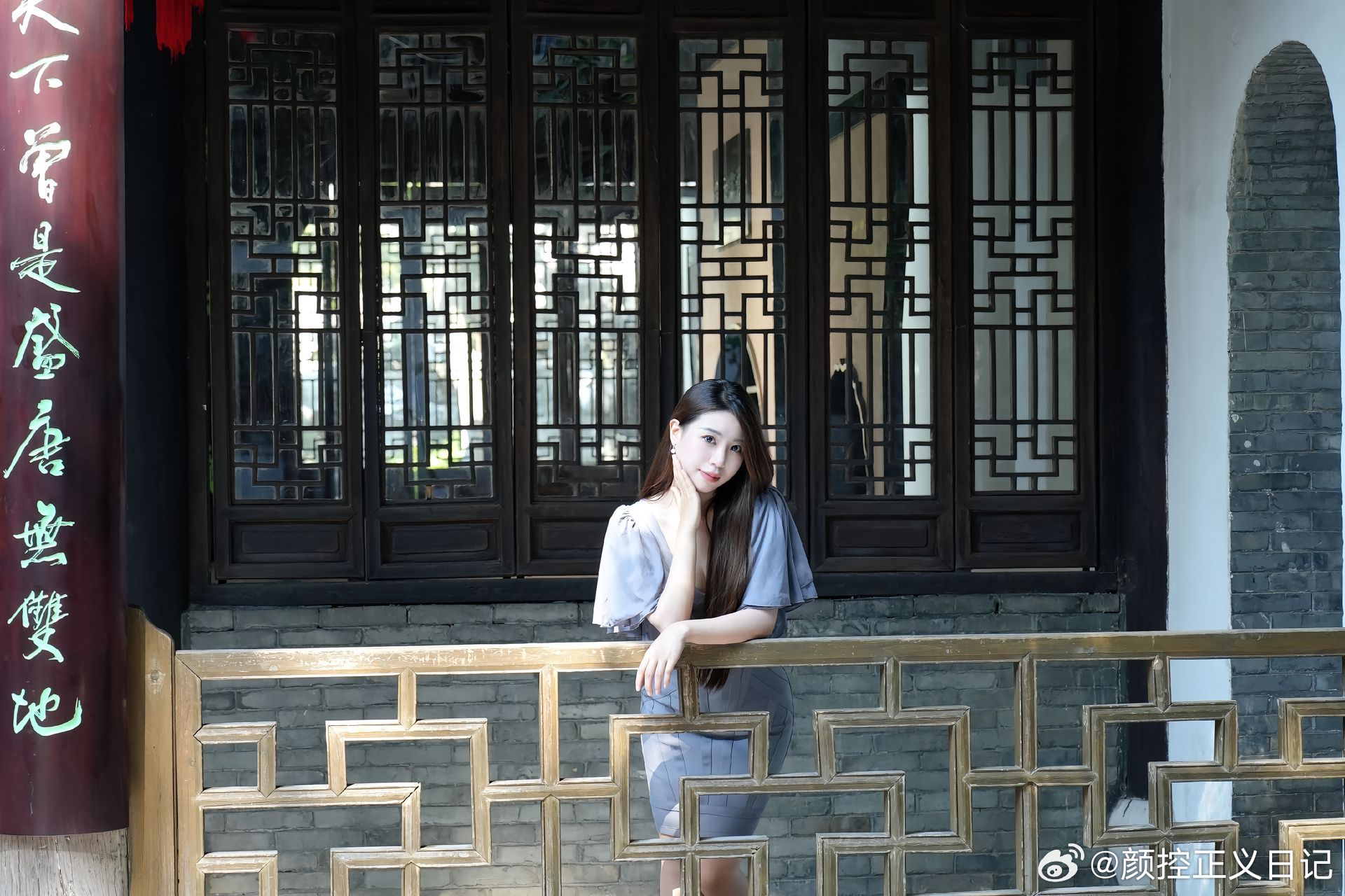 人像摄影山水美人美女绘梦长廊