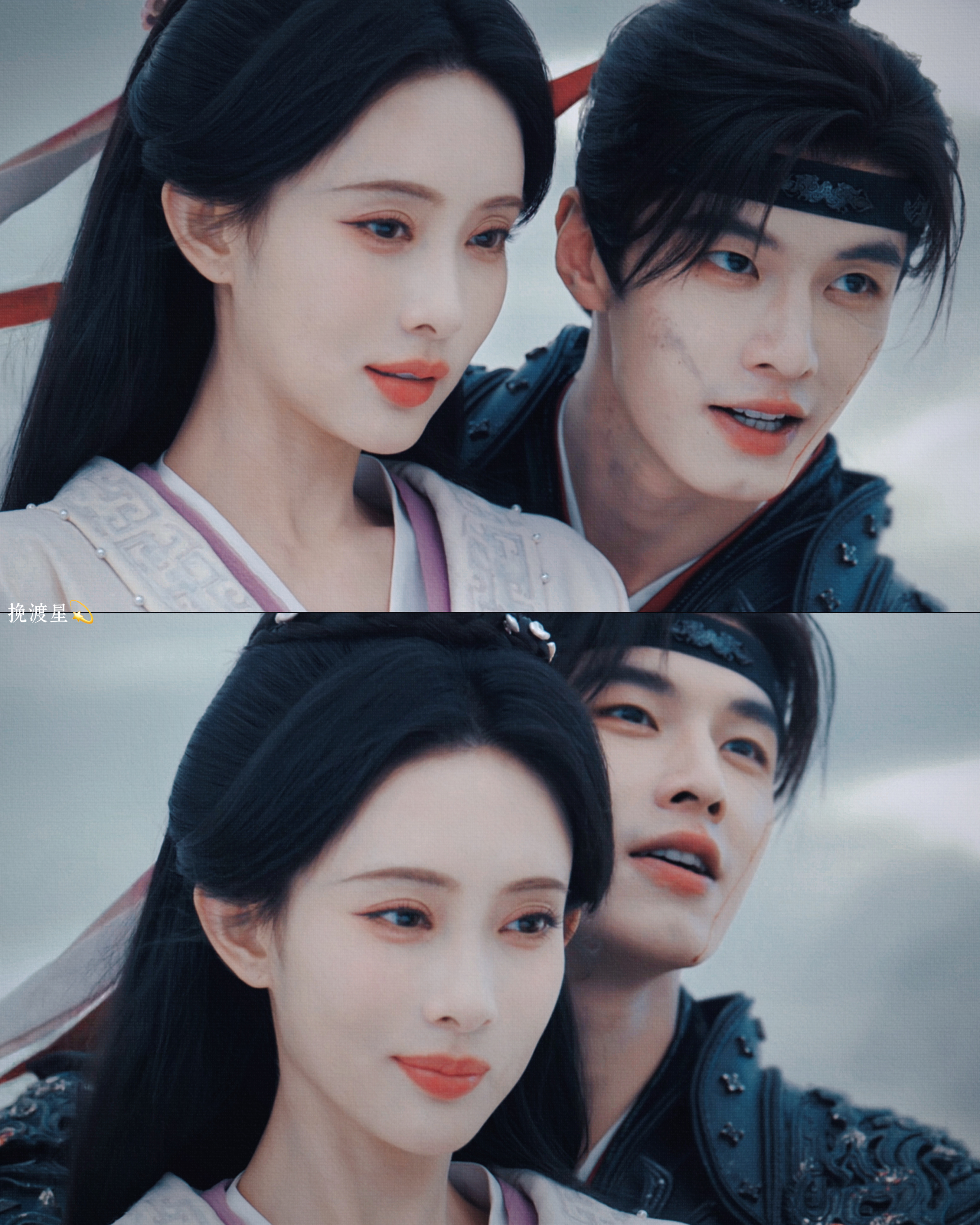 百花杀壁纸🎐“马背吻😘”修图·禁二改抹水印·抱图告知