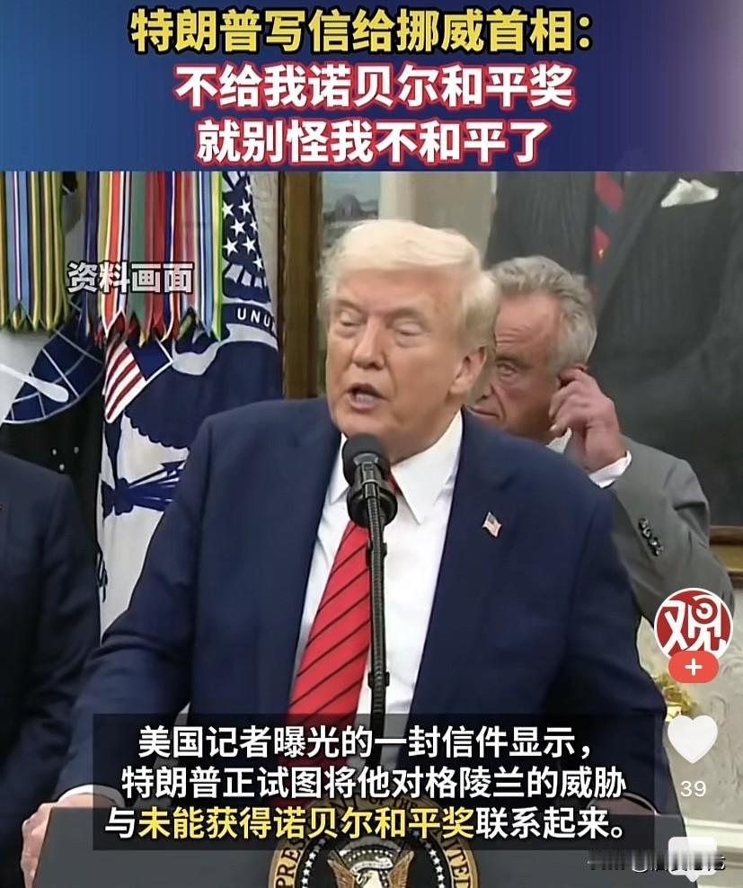 我都怀疑特朗普是不是天天盯着中国外交部的每日记者招待会，要不然这“外交词令”从哪