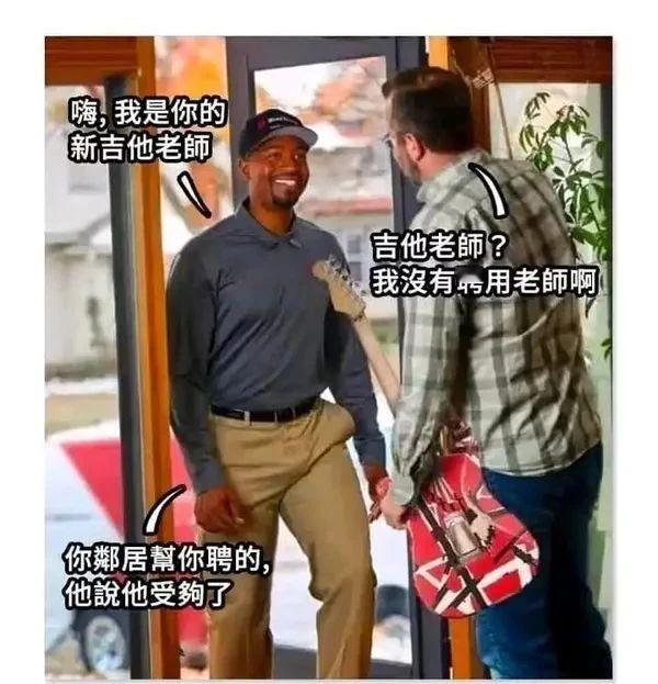 如果我会瑜伽呢？ 