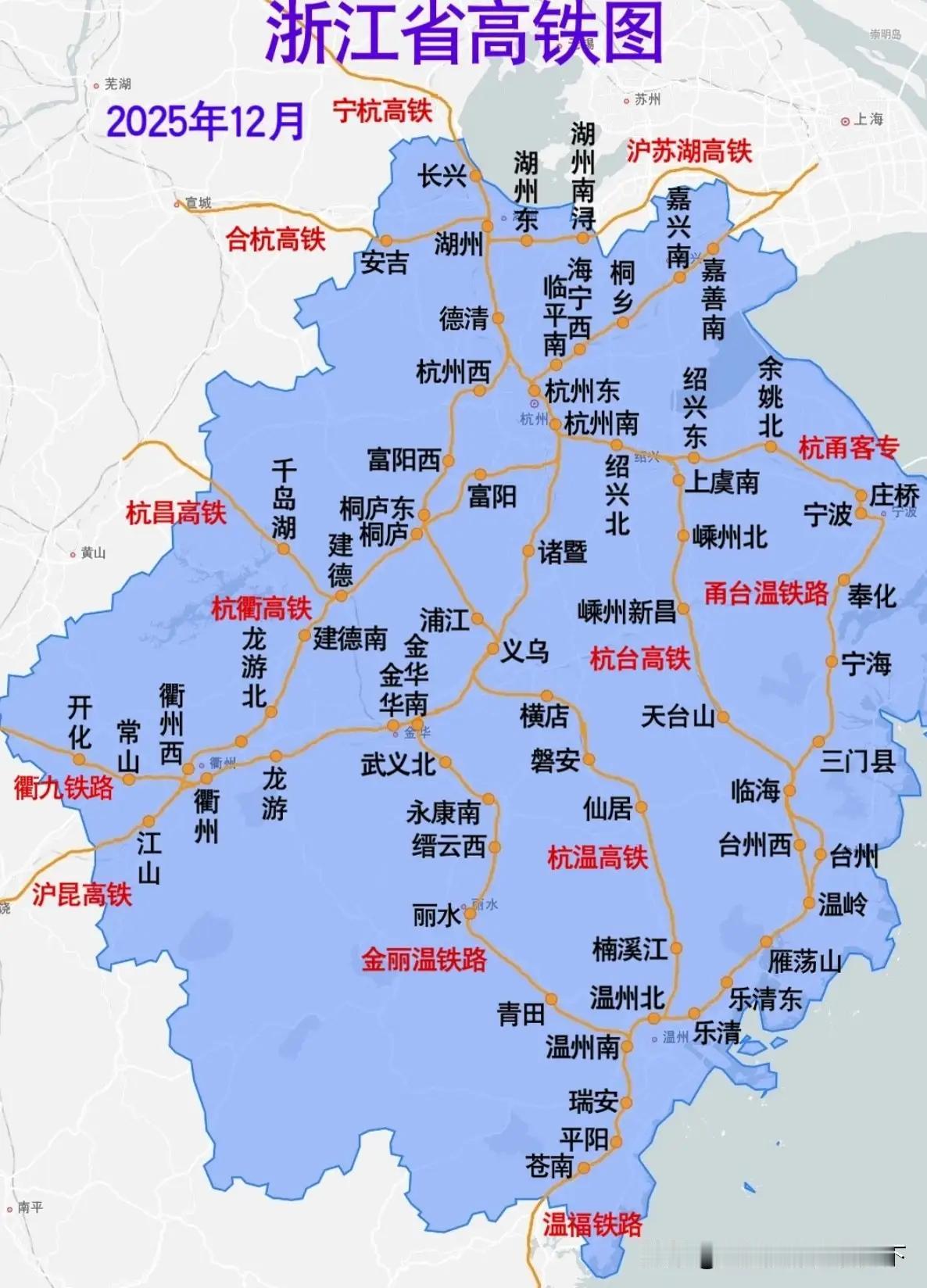 【完整榜单】高铁出行，你有哪些便利体验？

当我们谈到高铁，脑海中立刻浮现出“快