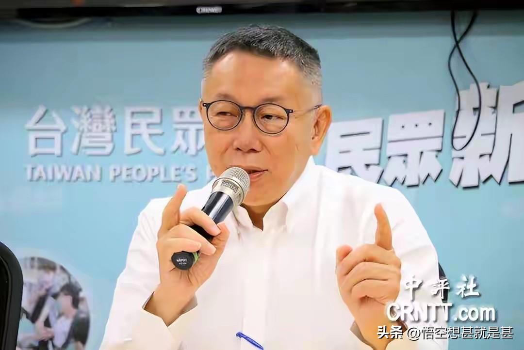 自己说自己没罪没用啊，一审被判了个有期徒刑17年，直接让其没机会再次参政，岛内坐